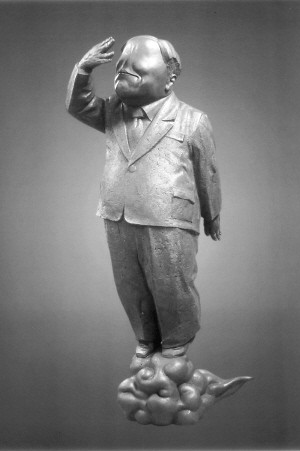 赵展作品《窥》