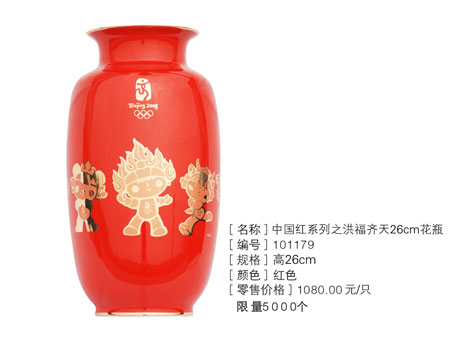ͼģʱ200Ʒ 鸣26׻ƿ