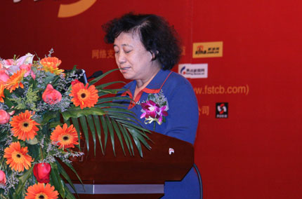 中国陶瓷工业协会副理事长傅维杰致辞