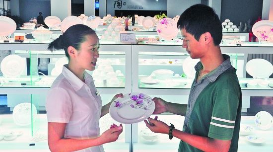 戴云山下凤凰涅槃(图)