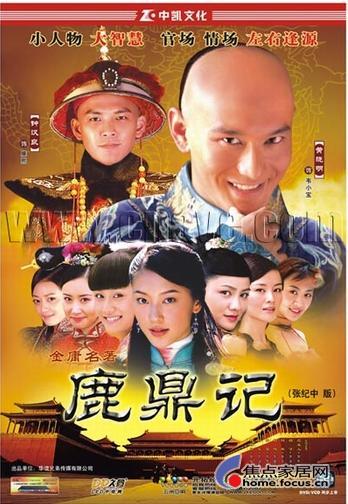 悟透四十二章经的秘密