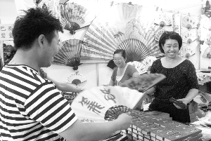 摄影 张春堂