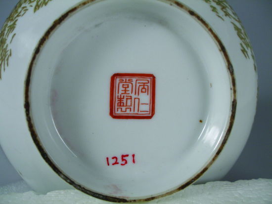 图4-2 图4-2