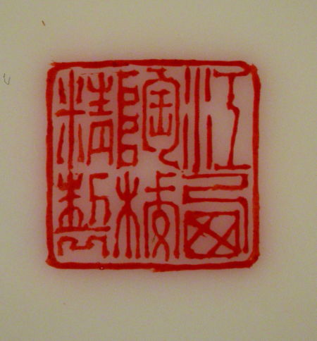 图5-2 图5-2
