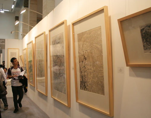无界-青年水墨艺术家作品邀请展-展厅一角 摄影:ZLart