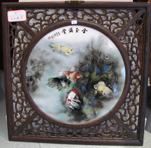 丁海波-圆瓷板釉下彩《金玉满堂》 丁海波-圆瓷板釉下彩《金玉满堂》